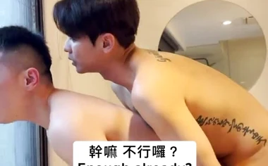 ENGSUB push my milk out codacolours