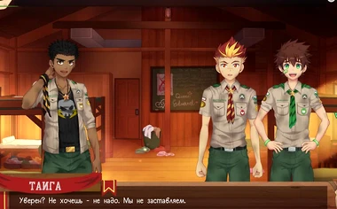 Game&colon; Camp Friends&comma; Path 2&comma; Episode 47 - Taiga and Kiran were a couple&quest;